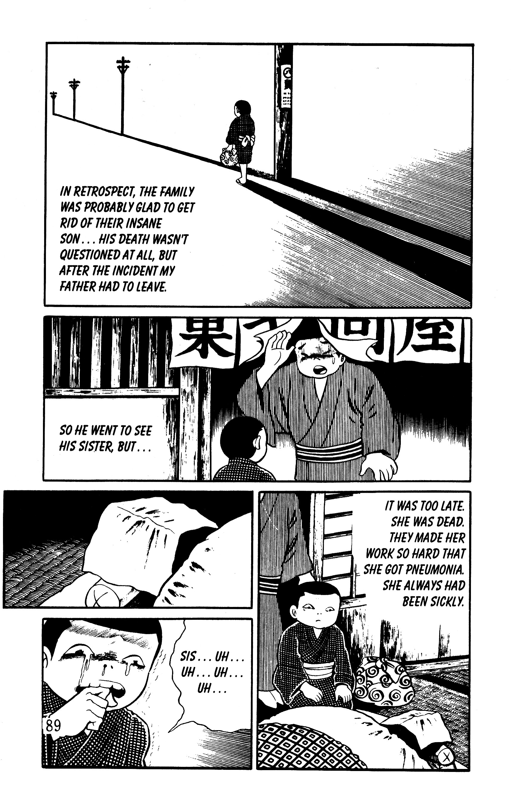 Hideshi Hino's Best Works Panorama of Hell 第81页