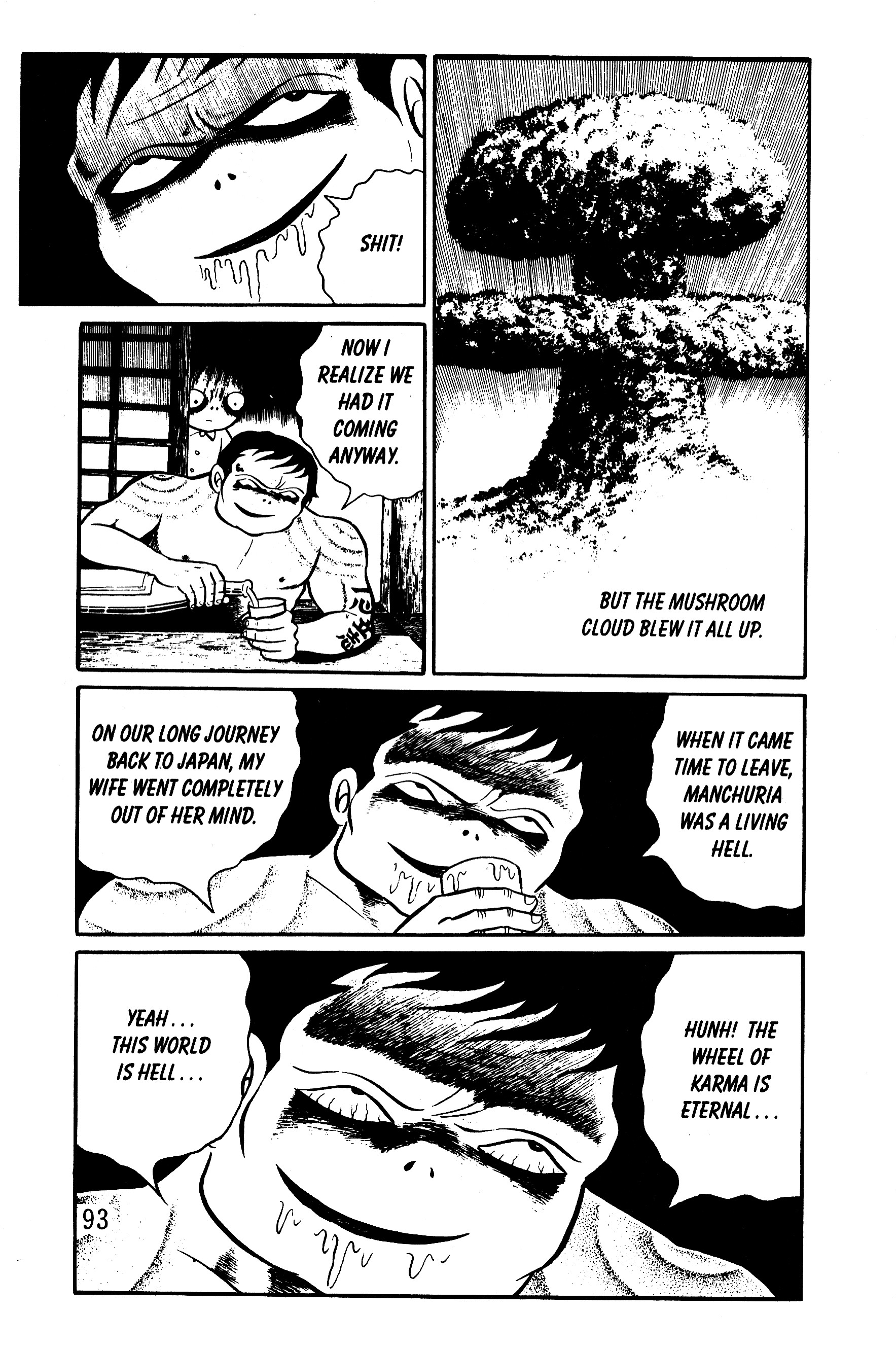 Hideshi Hino's Best Works Panorama of Hell 第85页