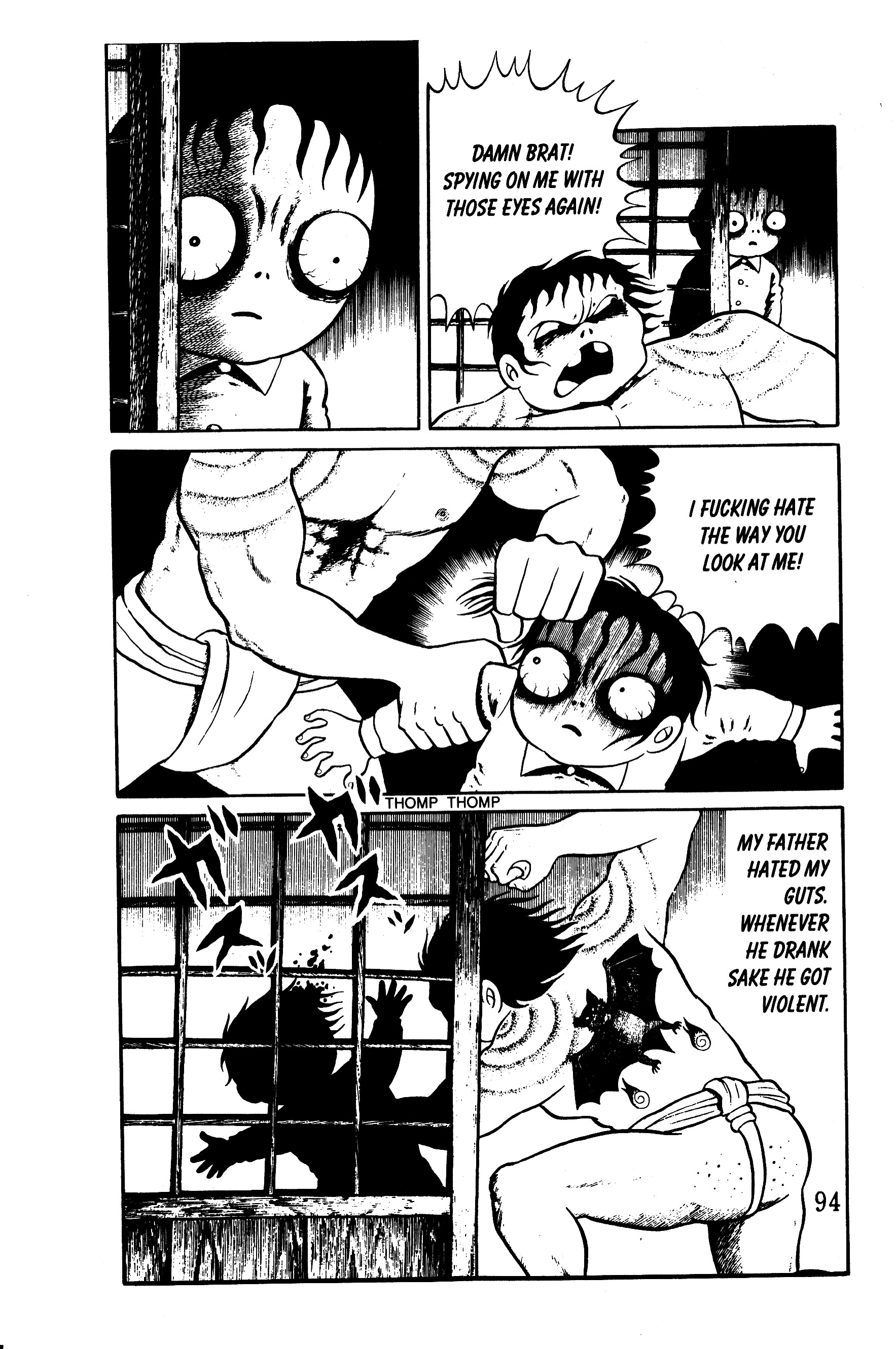 Hideshi Hino's Best Works Panorama of Hell 第86页