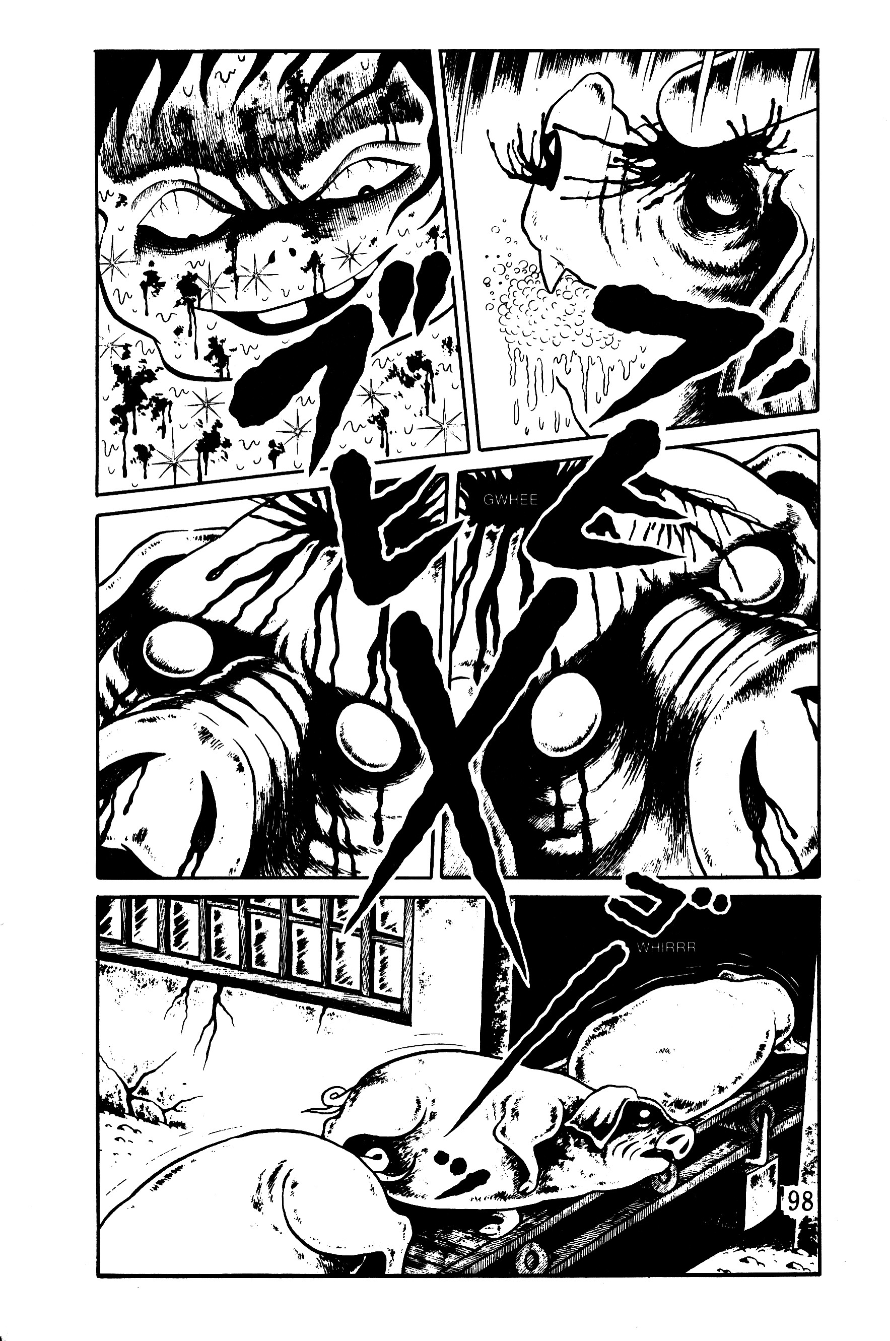 Hideshi Hino's Best Works Panorama of Hell 第90页