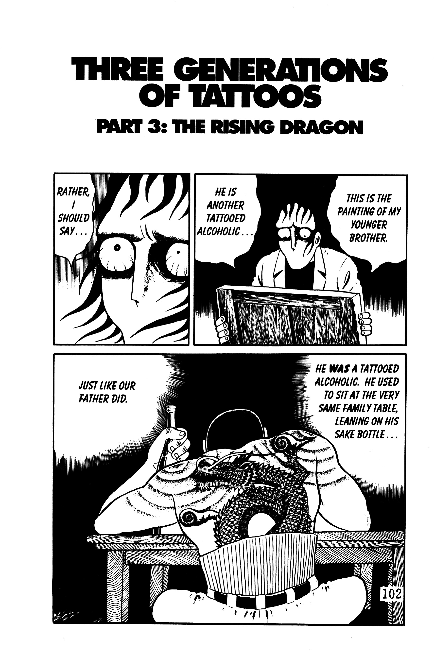 Hideshi Hino's Best Works Panorama of Hell 第94页