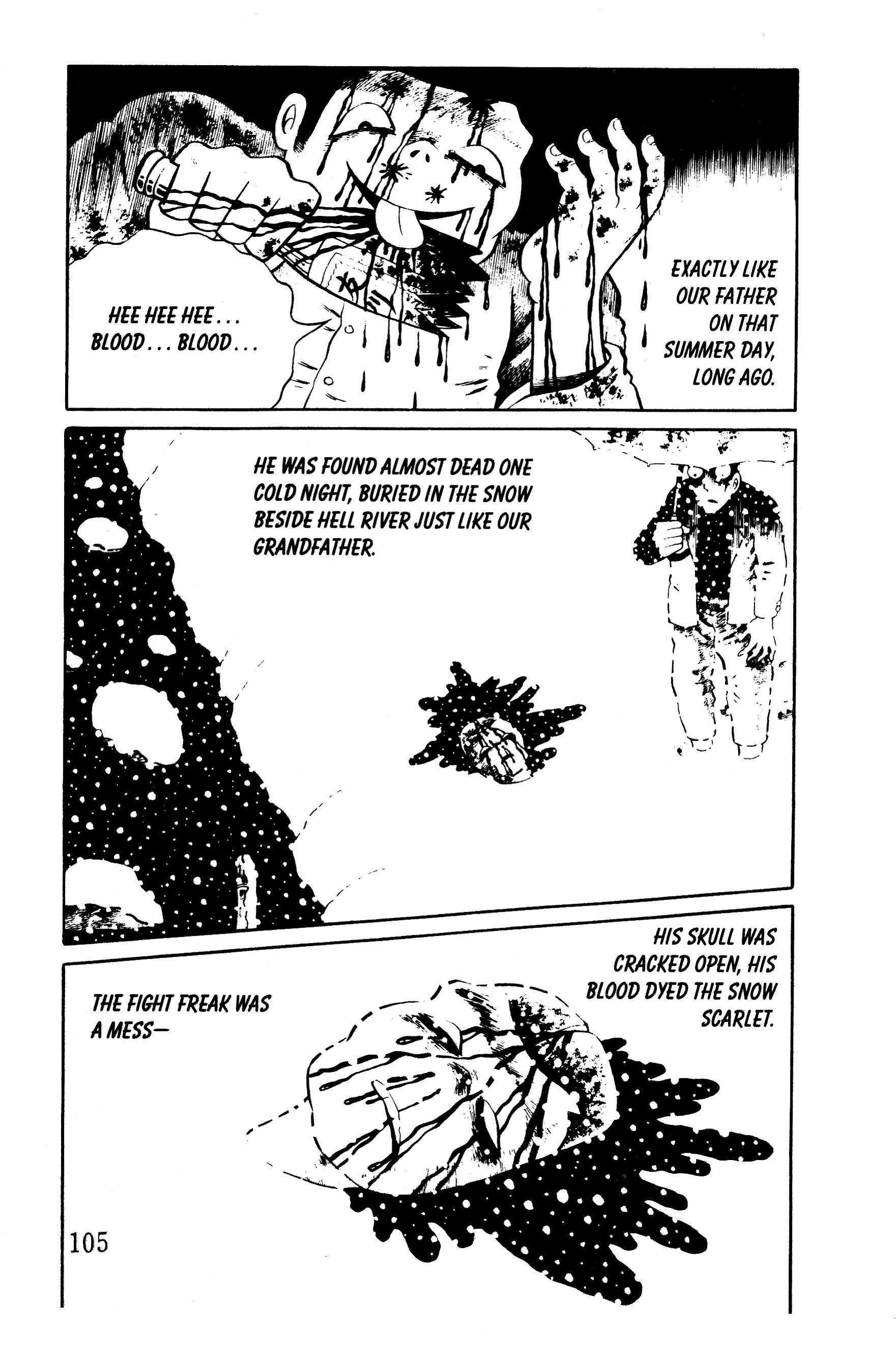 Hideshi Hino's Best Works Panorama of Hell 第97页