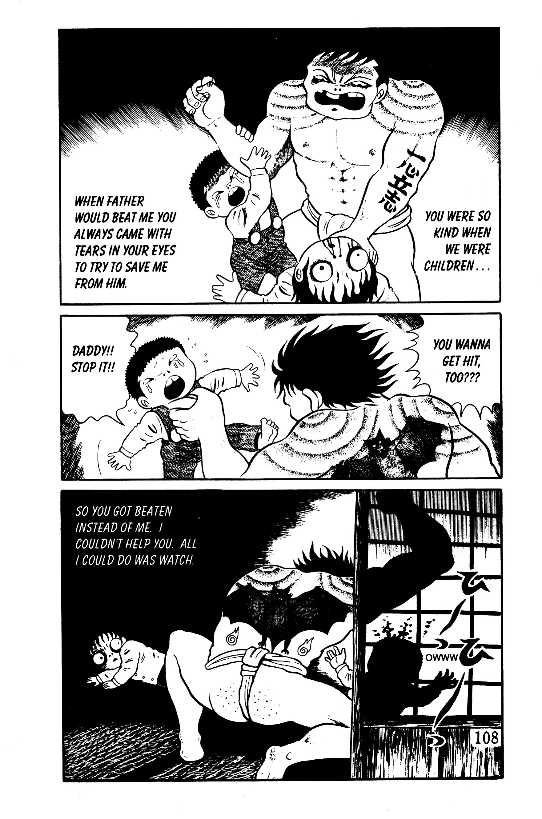 Hideshi Hino's Best Works Panorama of Hell 第100页