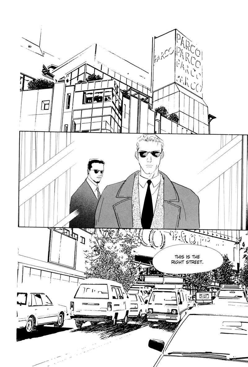 Let's Get Together In Shibuya Vol. 1 Ch. 5 第2页