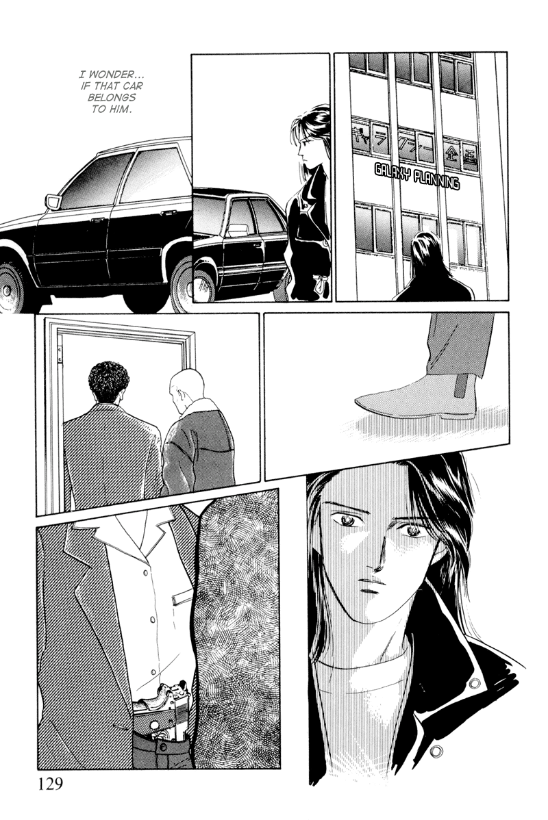 Let's Get Together In Shibuya Vol. 1 Ch. 5 第11页