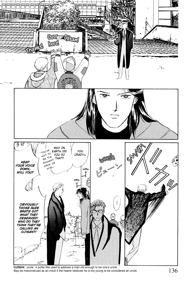 Let's Get Together In Shibuya Vol. 1 Ch. 5 第18页