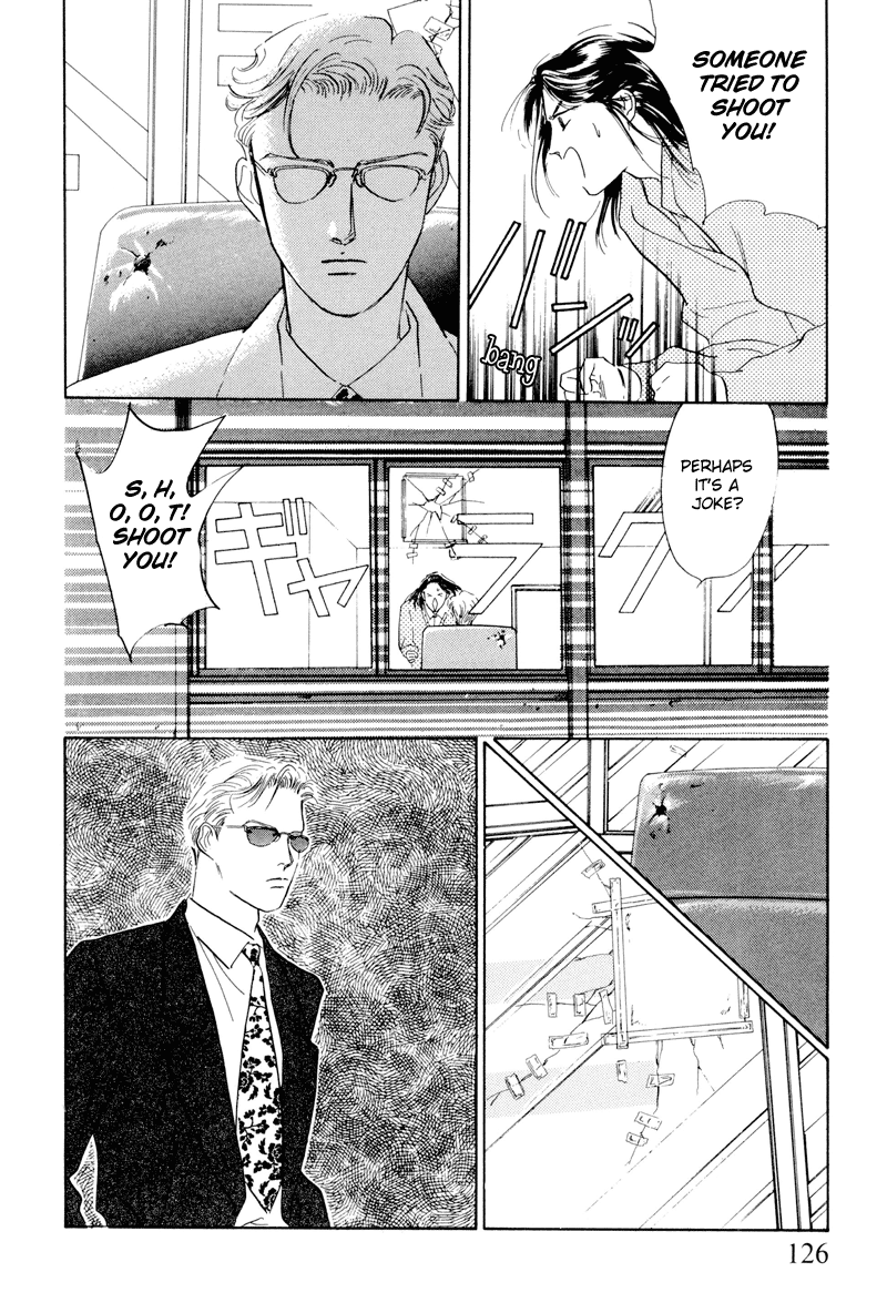 Let's Get Together In Shibuya Vol. 1 Ch. 5 第8页