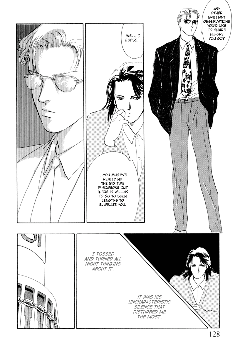 Let's Get Together In Shibuya Vol. 1 Ch. 5 第10页
