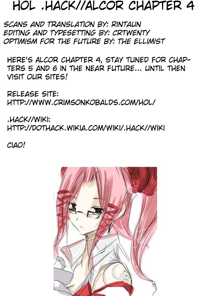 .hack//Alcor - Hagun no Jokyoku Vol. 1 Ch. 4 第17页