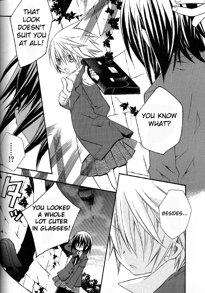 .hack//Alcor - Hagun no Jokyoku Vol. 1 Ch. 4 第3页