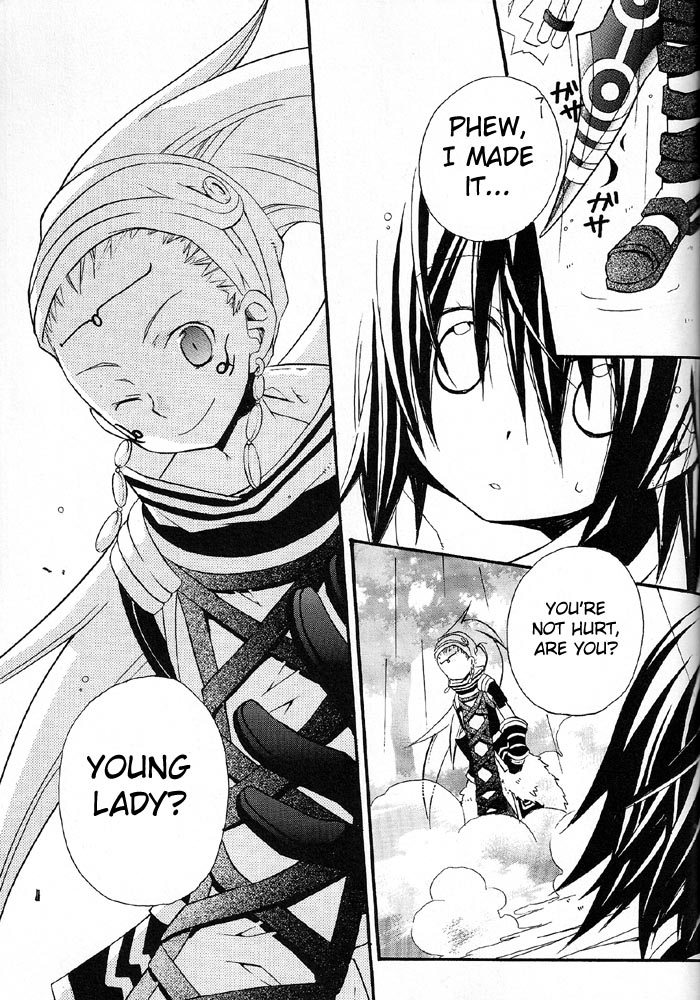 .hack//Alcor - Hagun no Jokyoku Vol. 1 Ch. 4 第6页