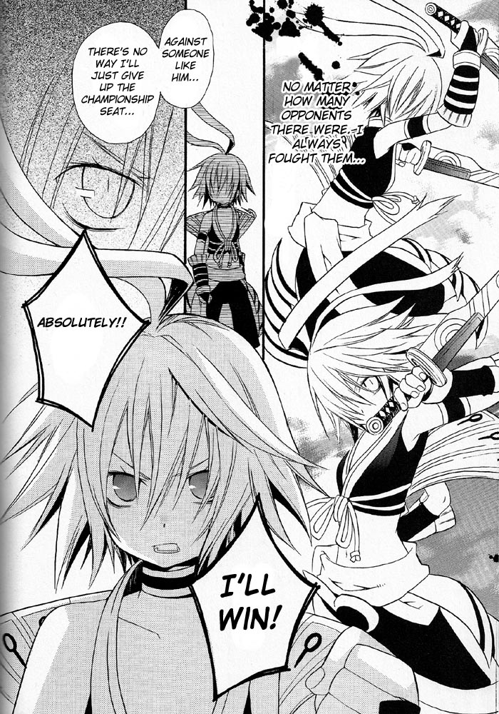 .hack//Alcor - Hagun no Jokyoku Vol. 1 Ch. 4 第9页
