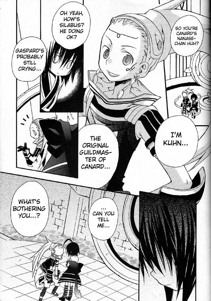 .hack//Alcor - Hagun no Jokyoku Vol. 1 Ch. 4 第10页