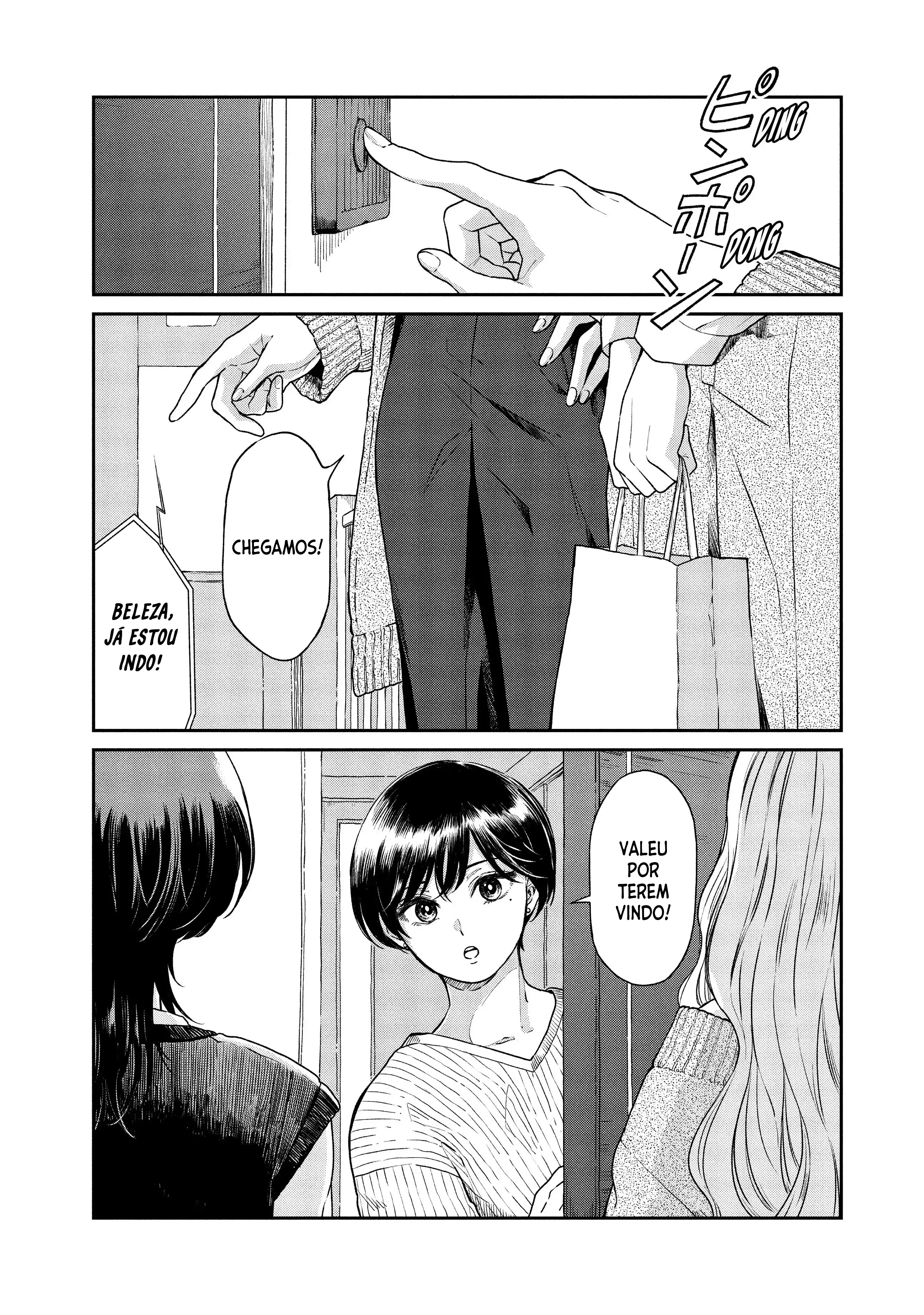 Ame to Kimi to Vol. 2 Ch. 32 第2页
