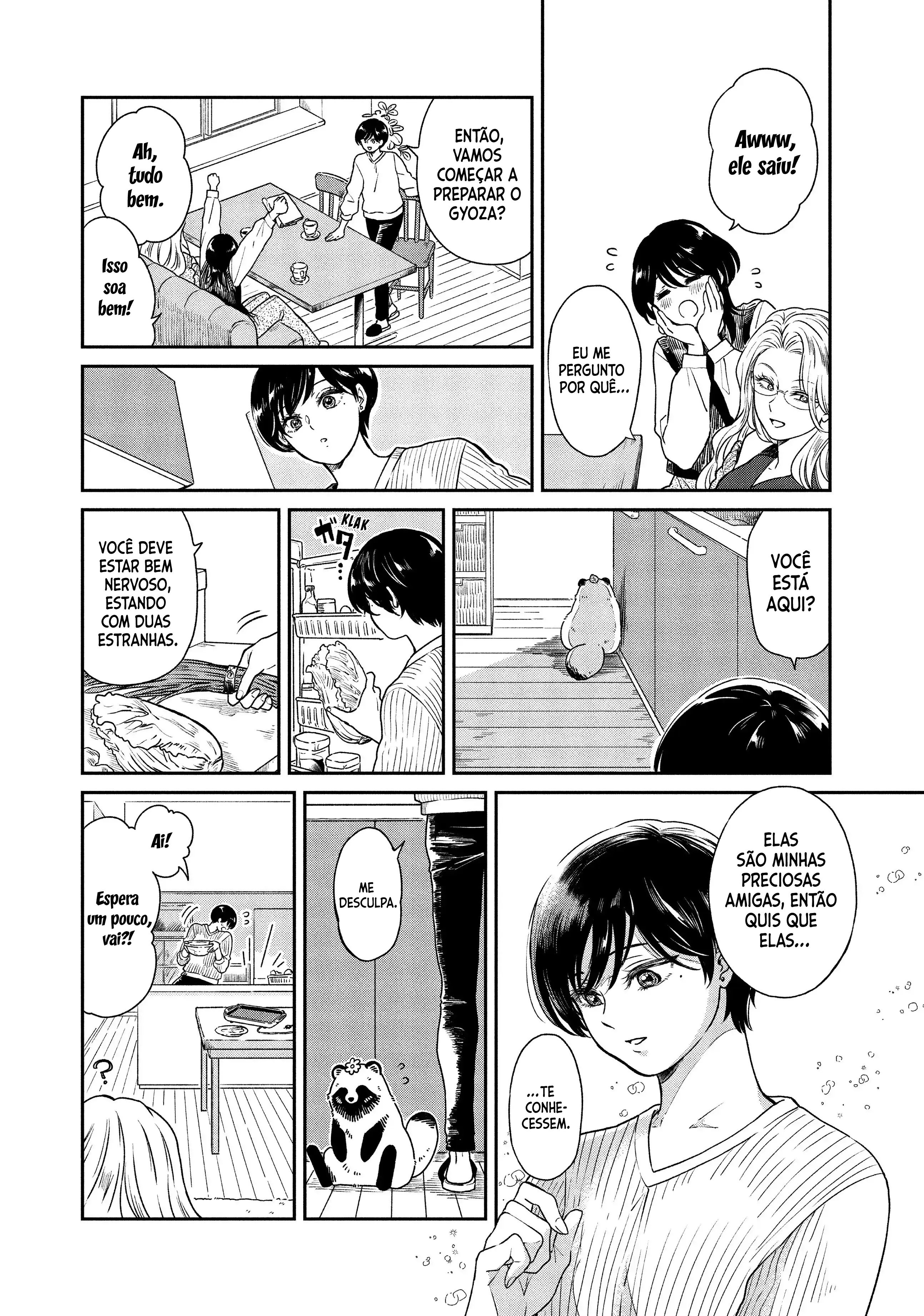 Ame to Kimi to Vol. 2 Ch. 32 第11页
