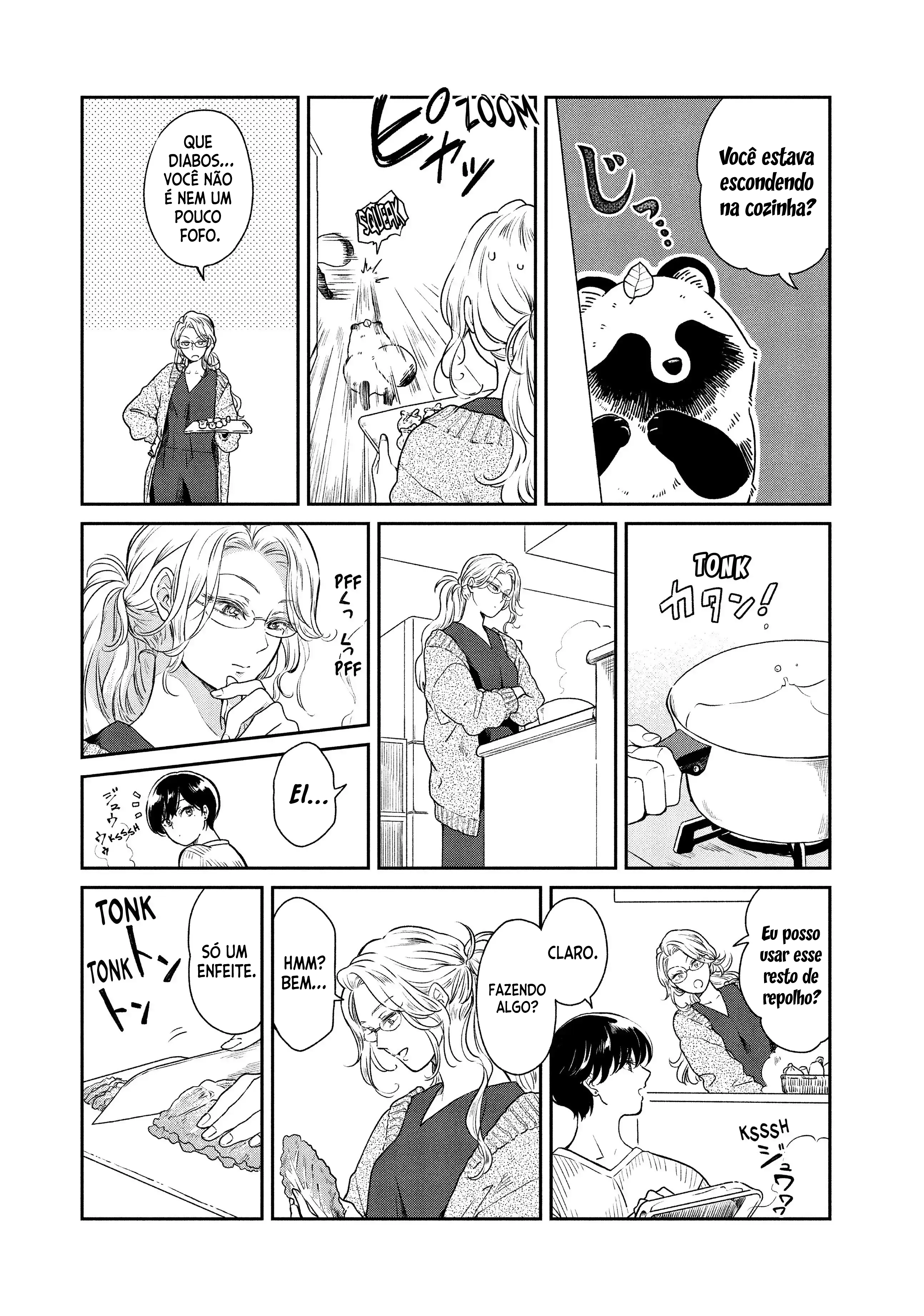 Ame to Kimi to Vol. 2 Ch. 32 第13页