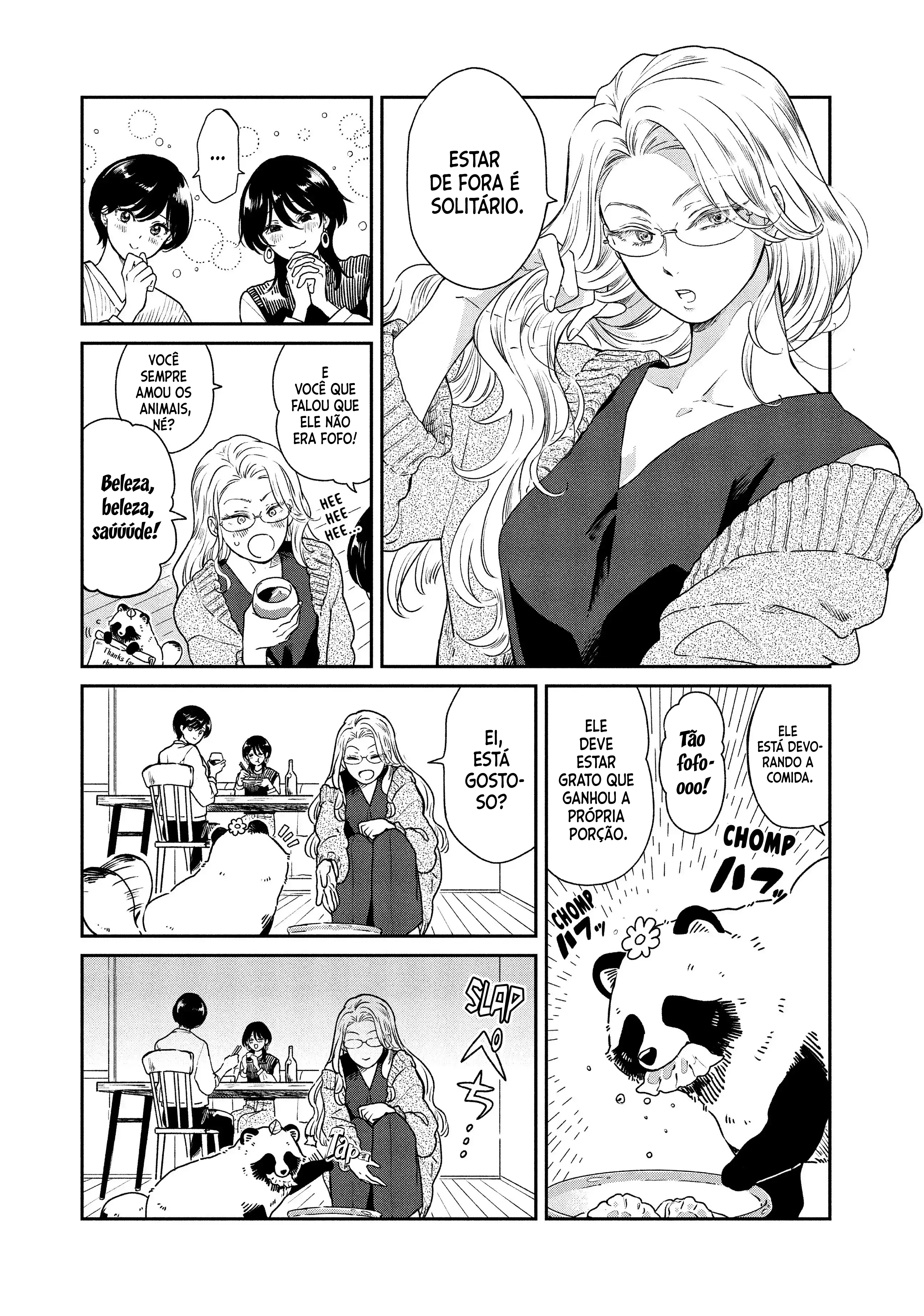 Ame to Kimi to Vol. 2 Ch. 32 第15页