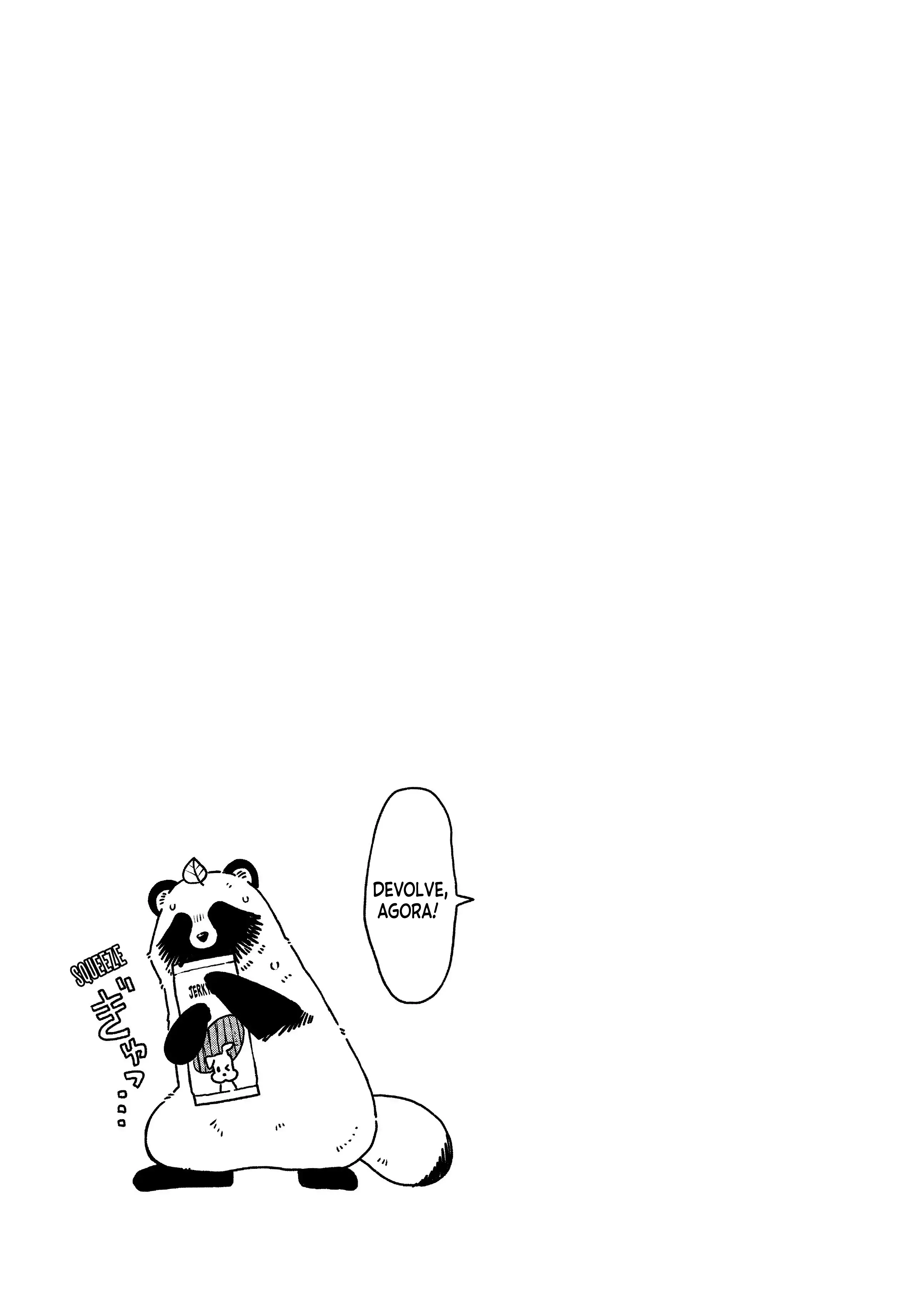 Ame to Kimi to Vol. 2 Ch. 32 第16页