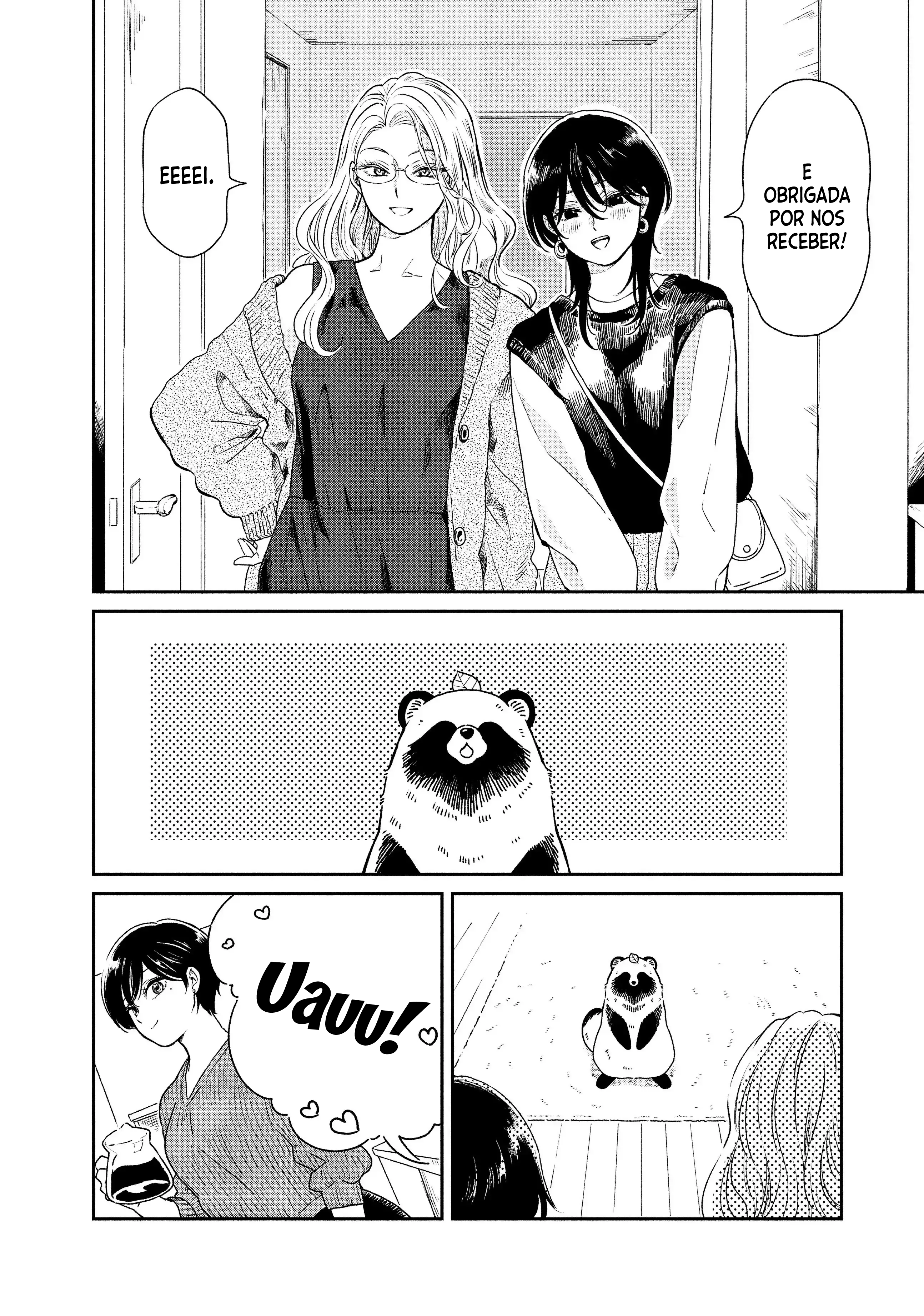 Ame to Kimi to Vol. 2 Ch. 32 第4页