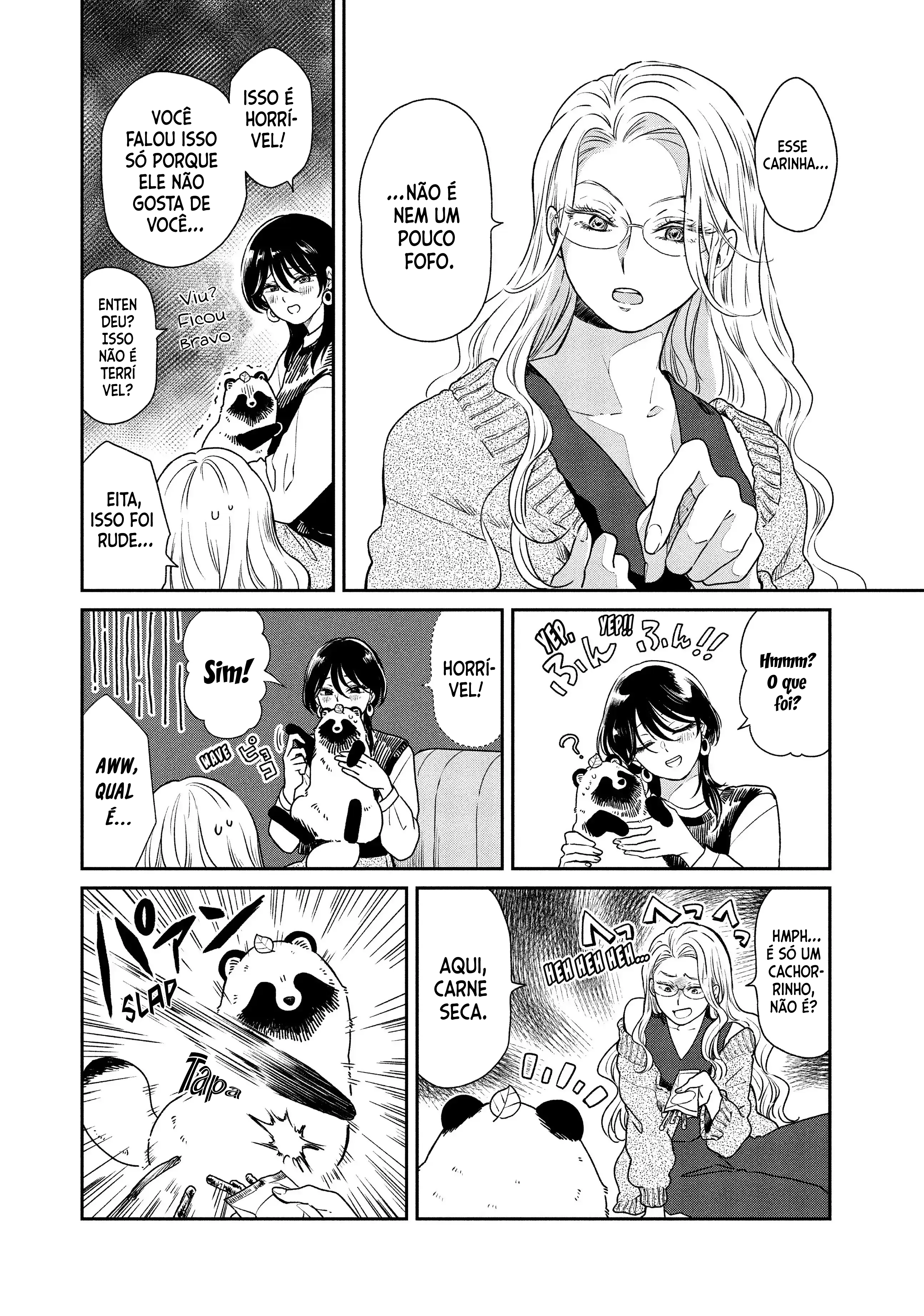 Ame to Kimi to Vol. 2 Ch. 32 第7页