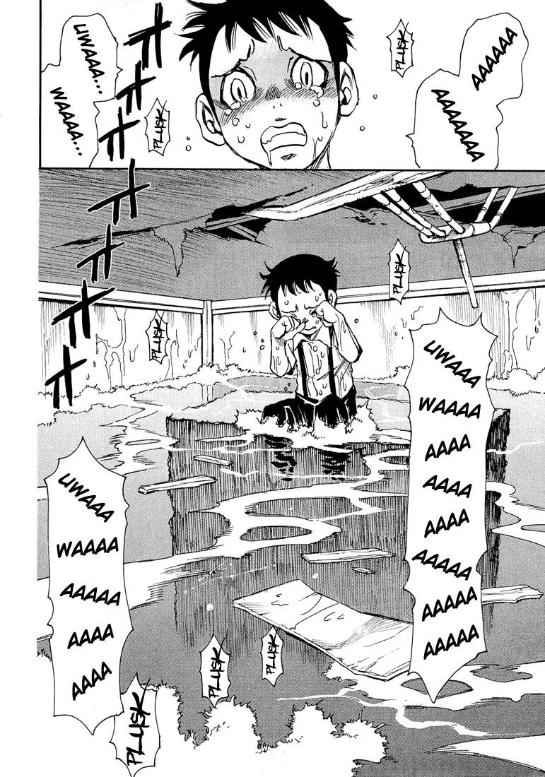 Mouryou no Yurikago Vol. 1 Ch. 2 第23页
