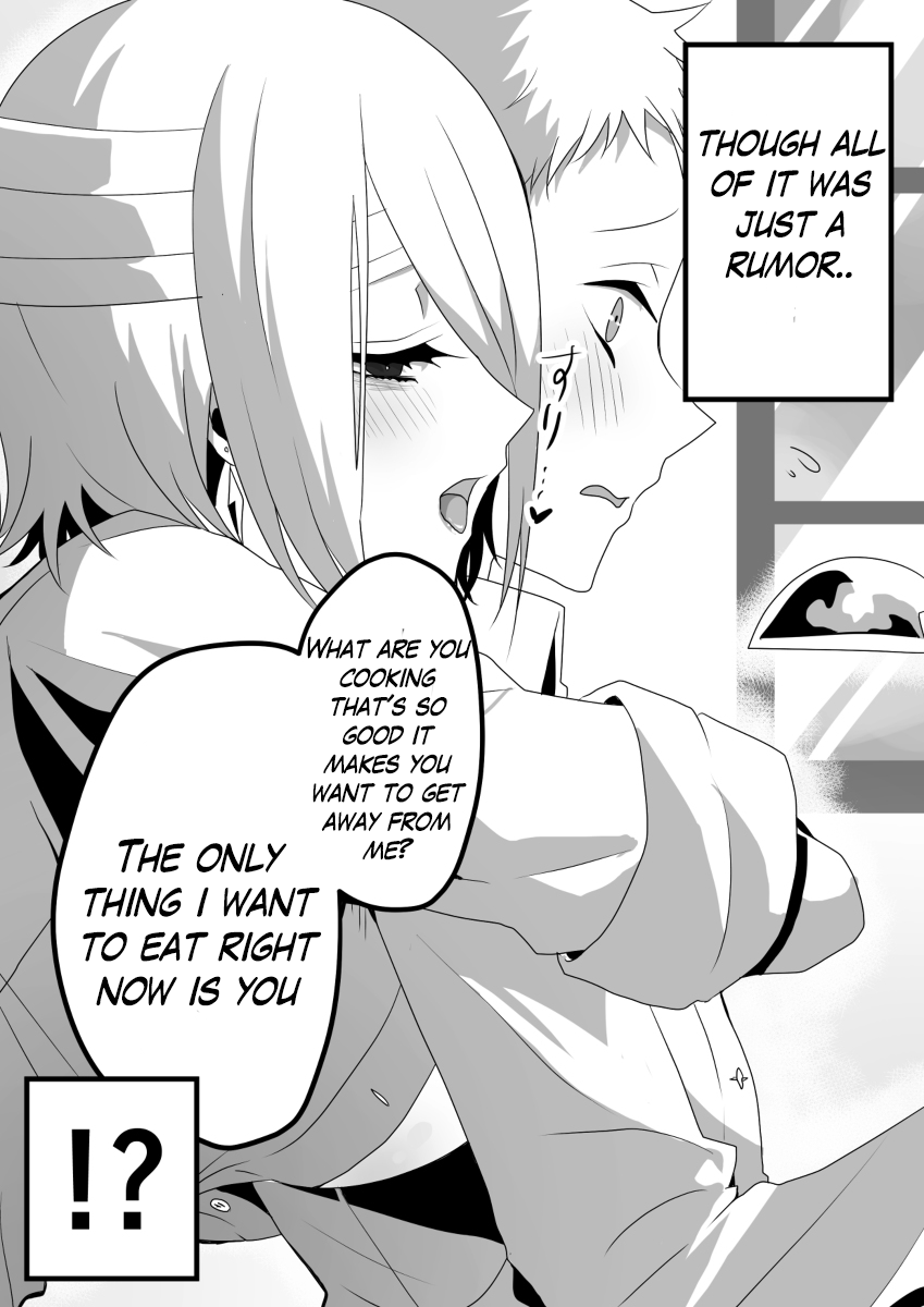 Onna Shogun x Heisotsu Conclusion : Lonely 第2页