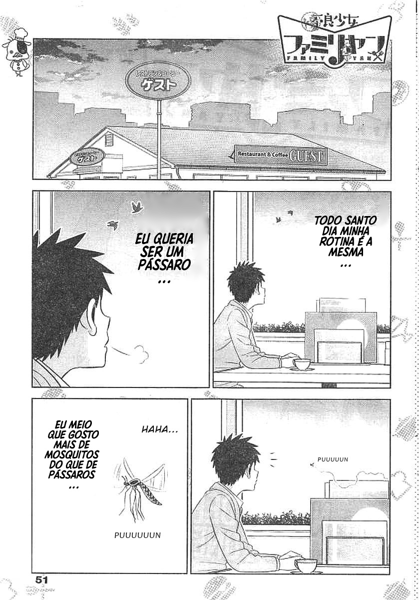 Yuuryou Shoujo Famiryan Capítulo 2 第1页
