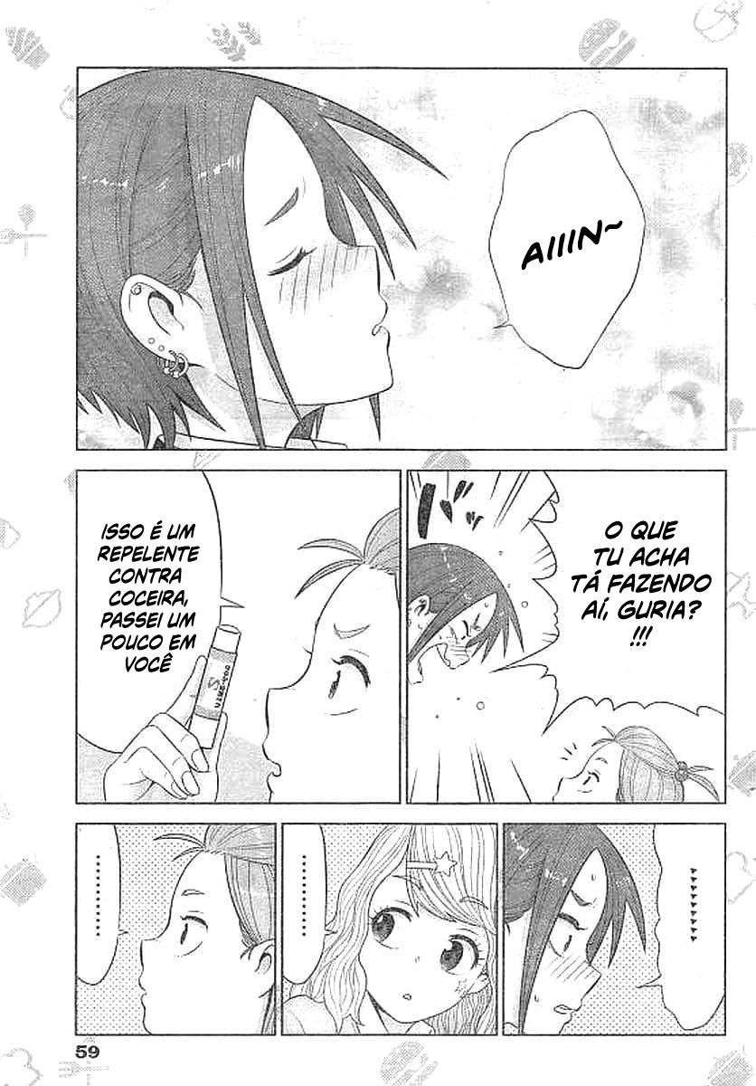Yuuryou Shoujo Famiryan Capítulo 2 第9页