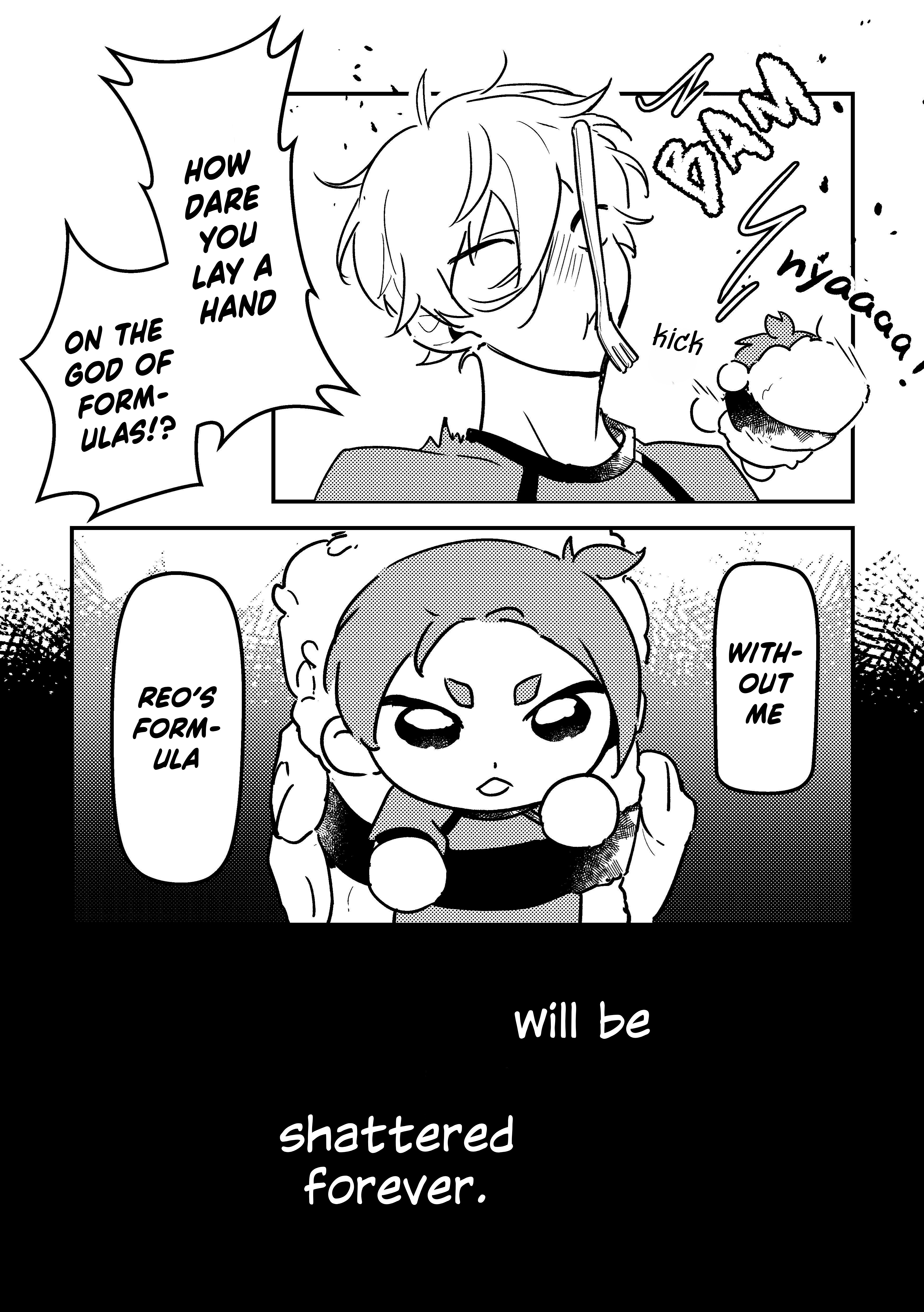 Blue Lock - Sushi Nui Reo (Doujinshi) 第4页