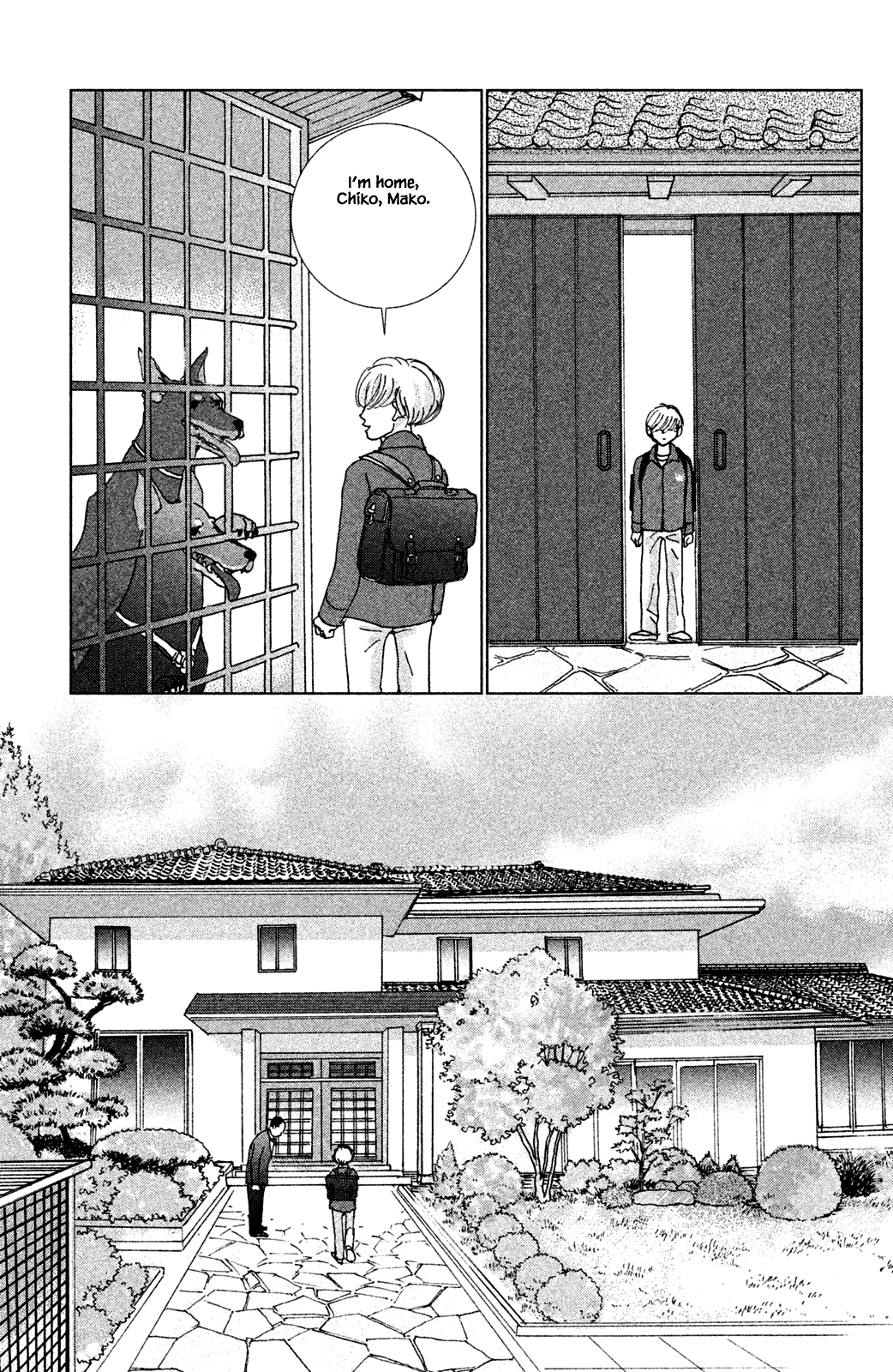 Alice & Amaryllis Ch. 3.2 第15页