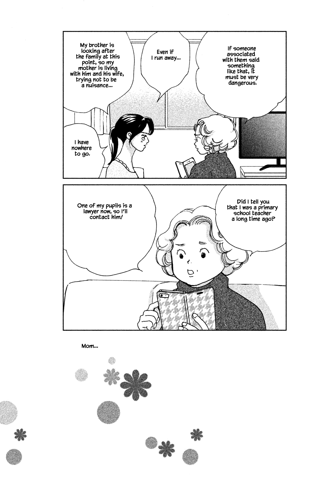 Alice & Amaryllis Ch. 3.2 第6页