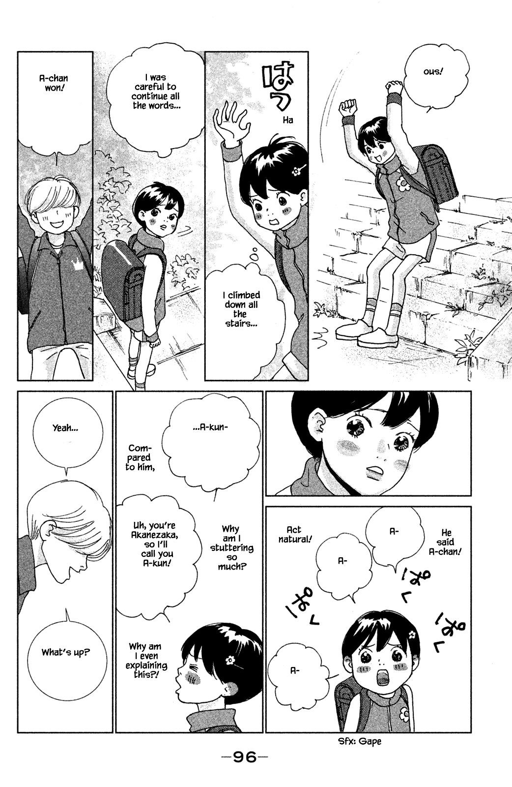 Alice & Amaryllis Ch. 3.2 第10页
