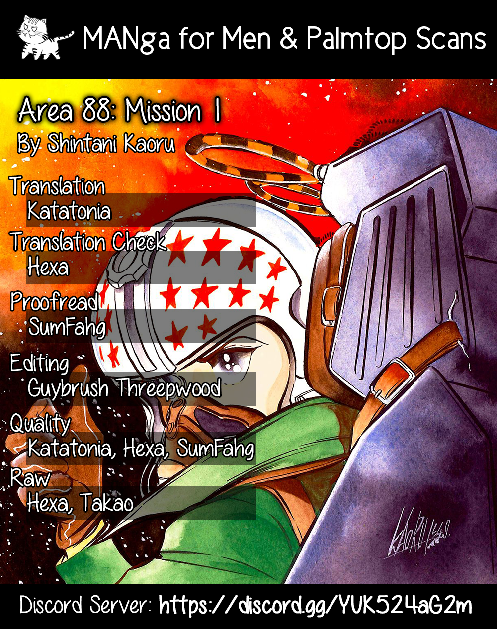 Area 88 Skies of Betrayal 第1页