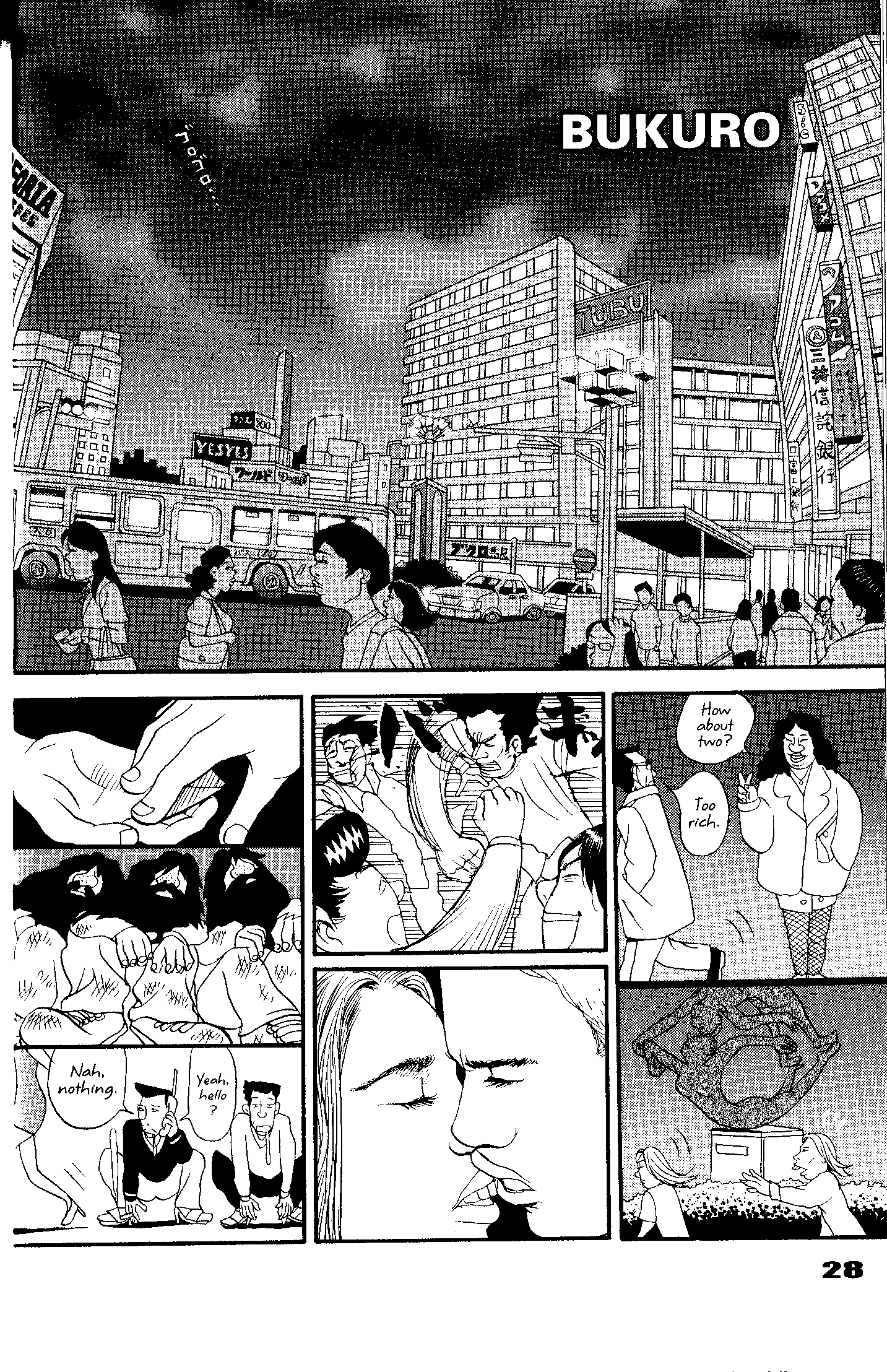 Tokyo Tribe 2 Vol. 1 Ch. 1 第31页