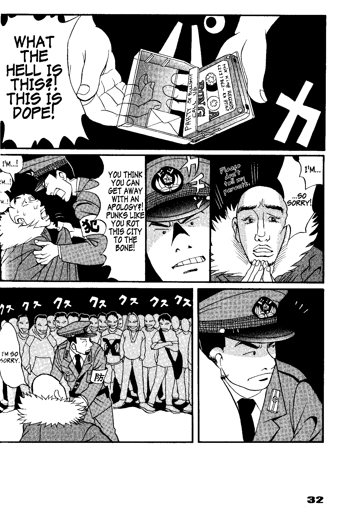Tokyo Tribe 2 Vol. 1 Ch. 1 第35页