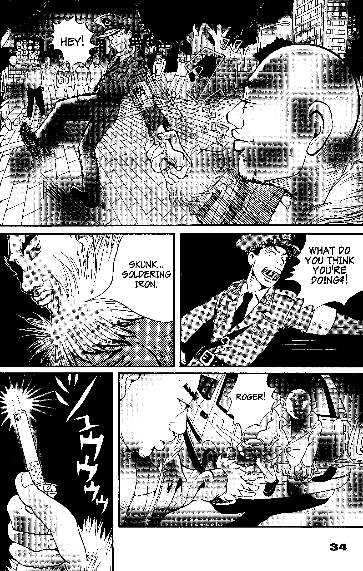 Tokyo Tribe 2 Vol. 1 Ch. 1 第37页
