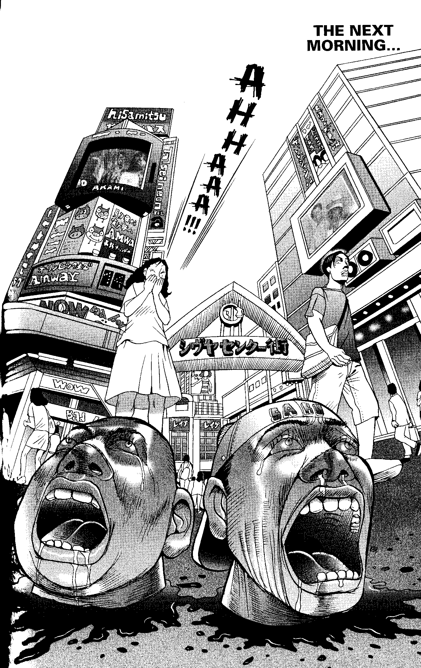 Tokyo Tribe 2 Vol. 1 Ch. 1 第41页