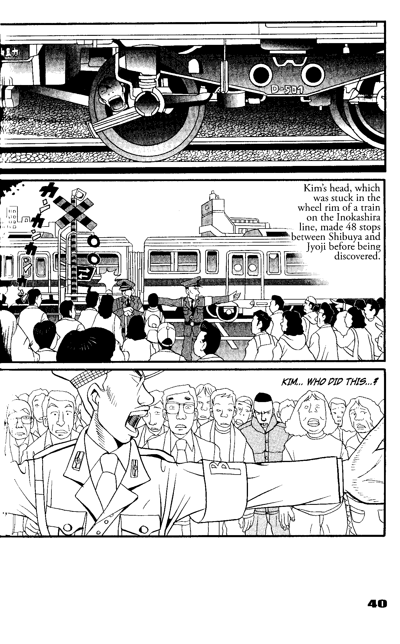 Tokyo Tribe 2 Vol. 1 Ch. 1 第43页