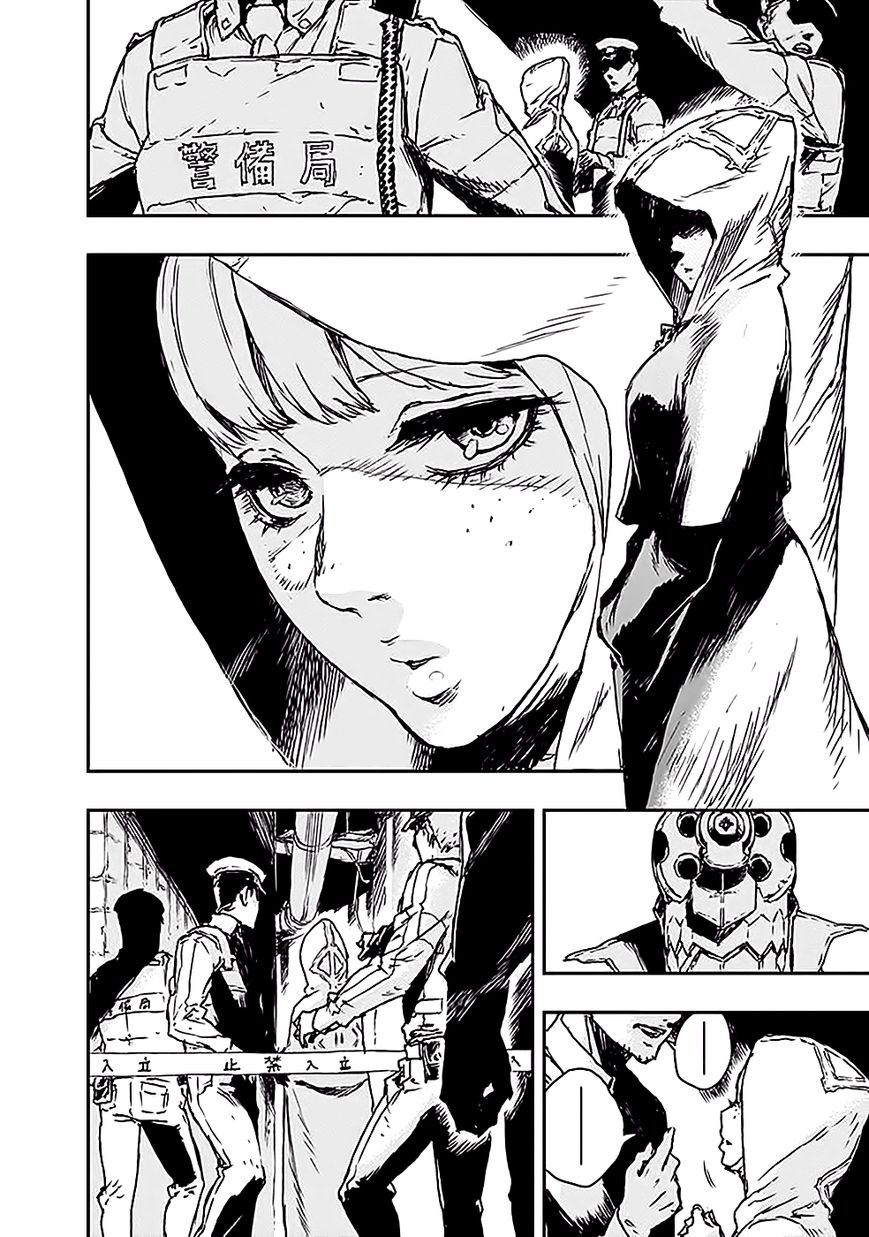 No Guns Life Extend Enlouquecido 第15页