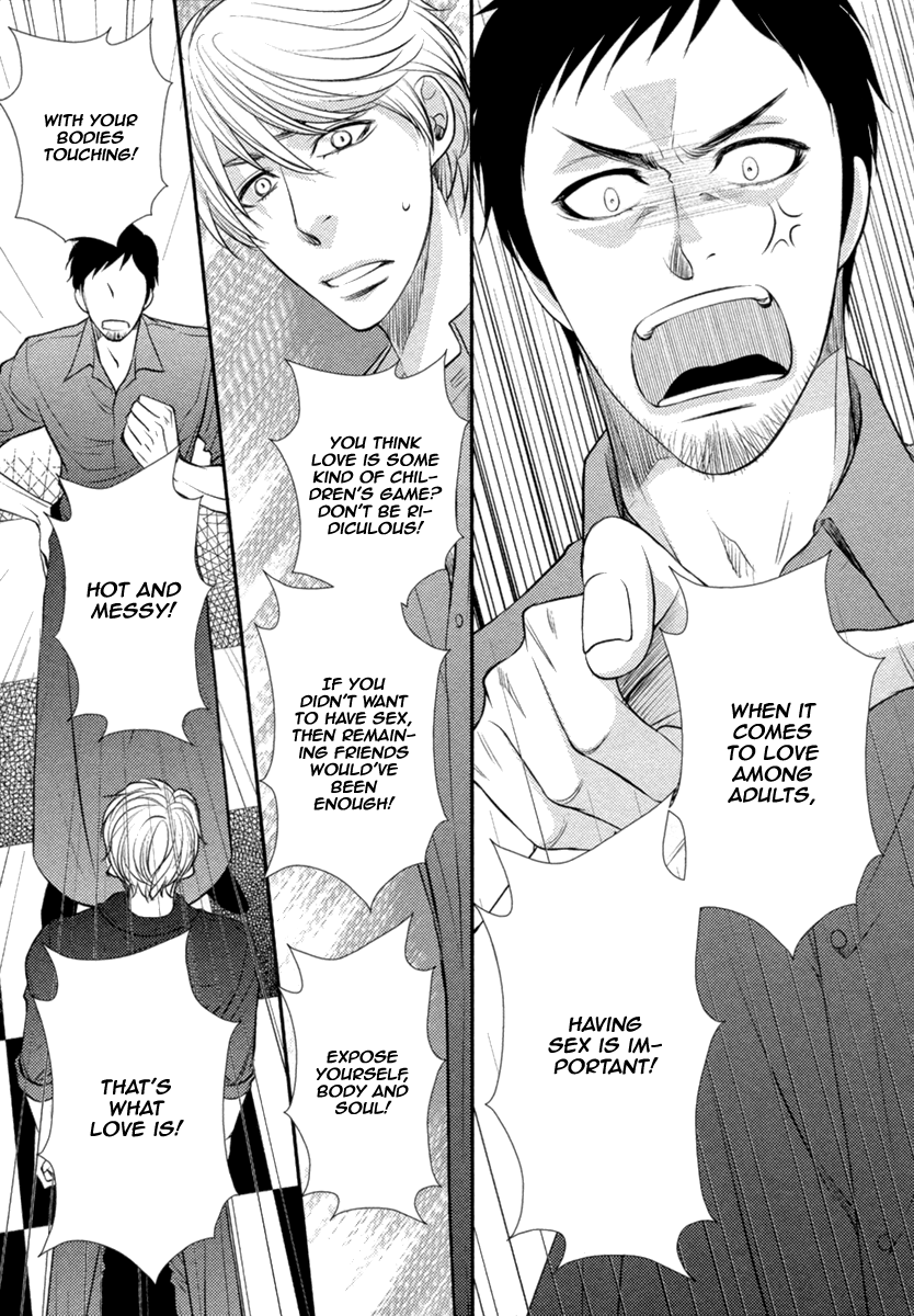 Kuchibiruiro no Bara no Hana Vol. 1 Ch. 5 第12页