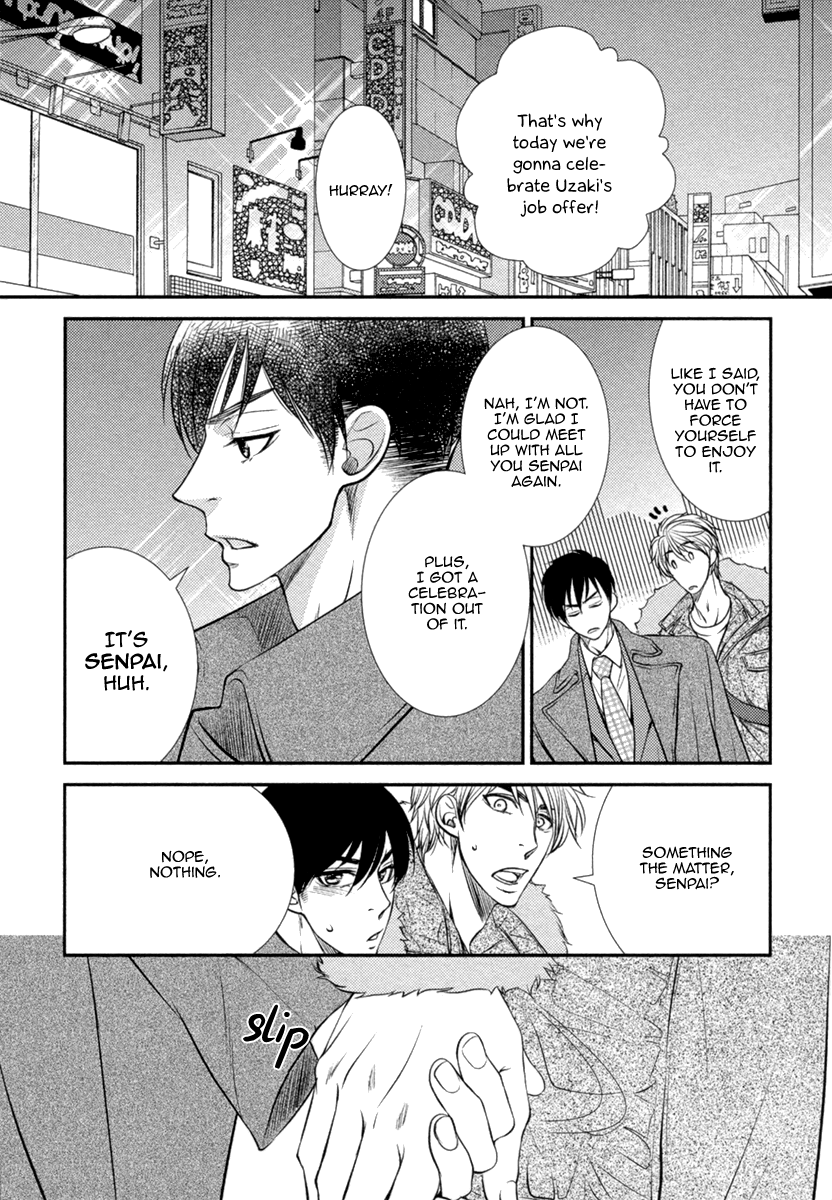 Kuchibiruiro no Bara no Hana Vol. 1 Ch. 5 第15页