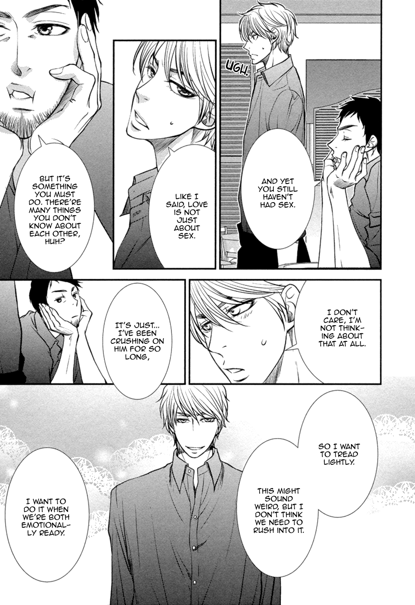Kuchibiruiro no Bara no Hana Vol. 1 Ch. 5 第20页