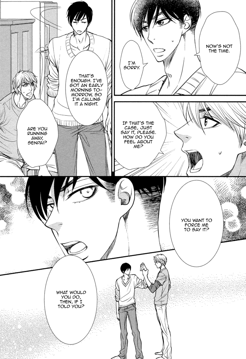 Kuchibiruiro no Bara no Hana Vol. 1 Ch. 5 第25页