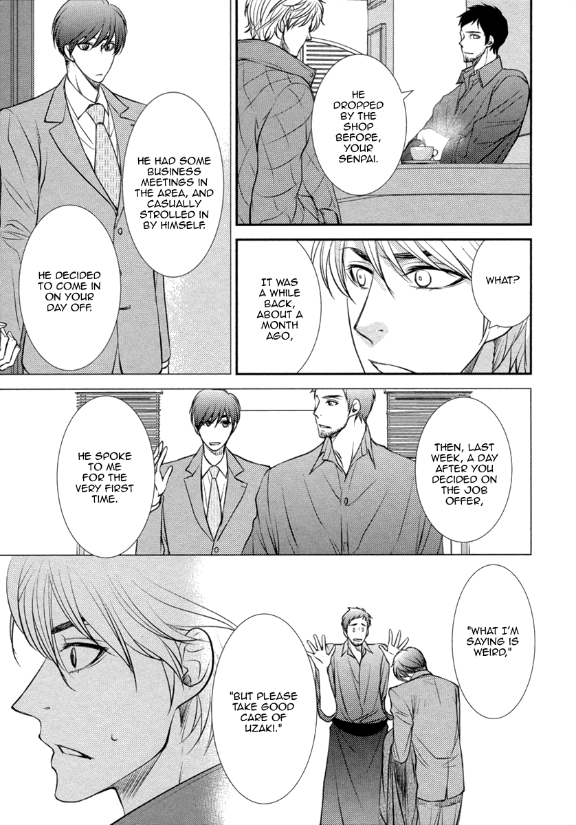Kuchibiruiro no Bara no Hana Vol. 1 Ch. 5 第28页
