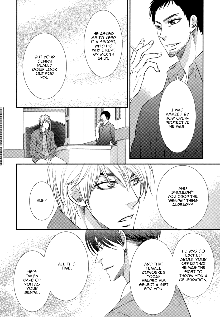 Kuchibiruiro no Bara no Hana Vol. 1 Ch. 5 第29页