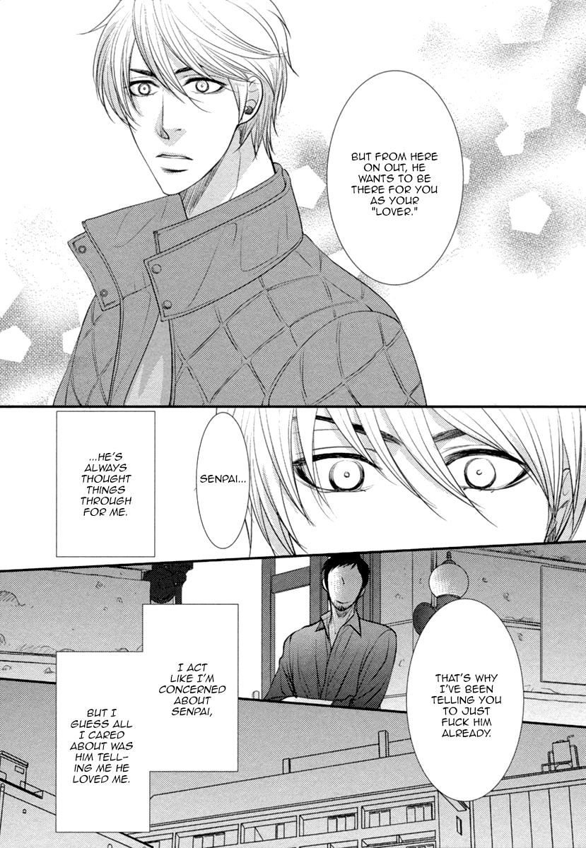 Kuchibiruiro no Bara no Hana Vol. 1 Ch. 5 第30页