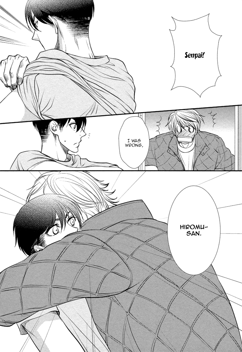 Kuchibiruiro no Bara no Hana Vol. 1 Ch. 5 第31页