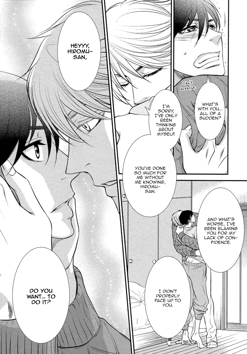 Kuchibiruiro no Bara no Hana Vol. 1 Ch. 5 第32页
