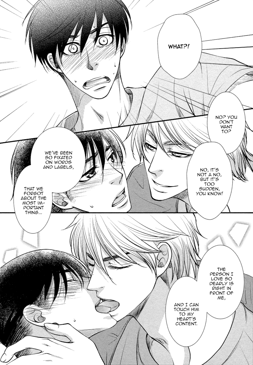 Kuchibiruiro no Bara no Hana Vol. 1 Ch. 5 第33页