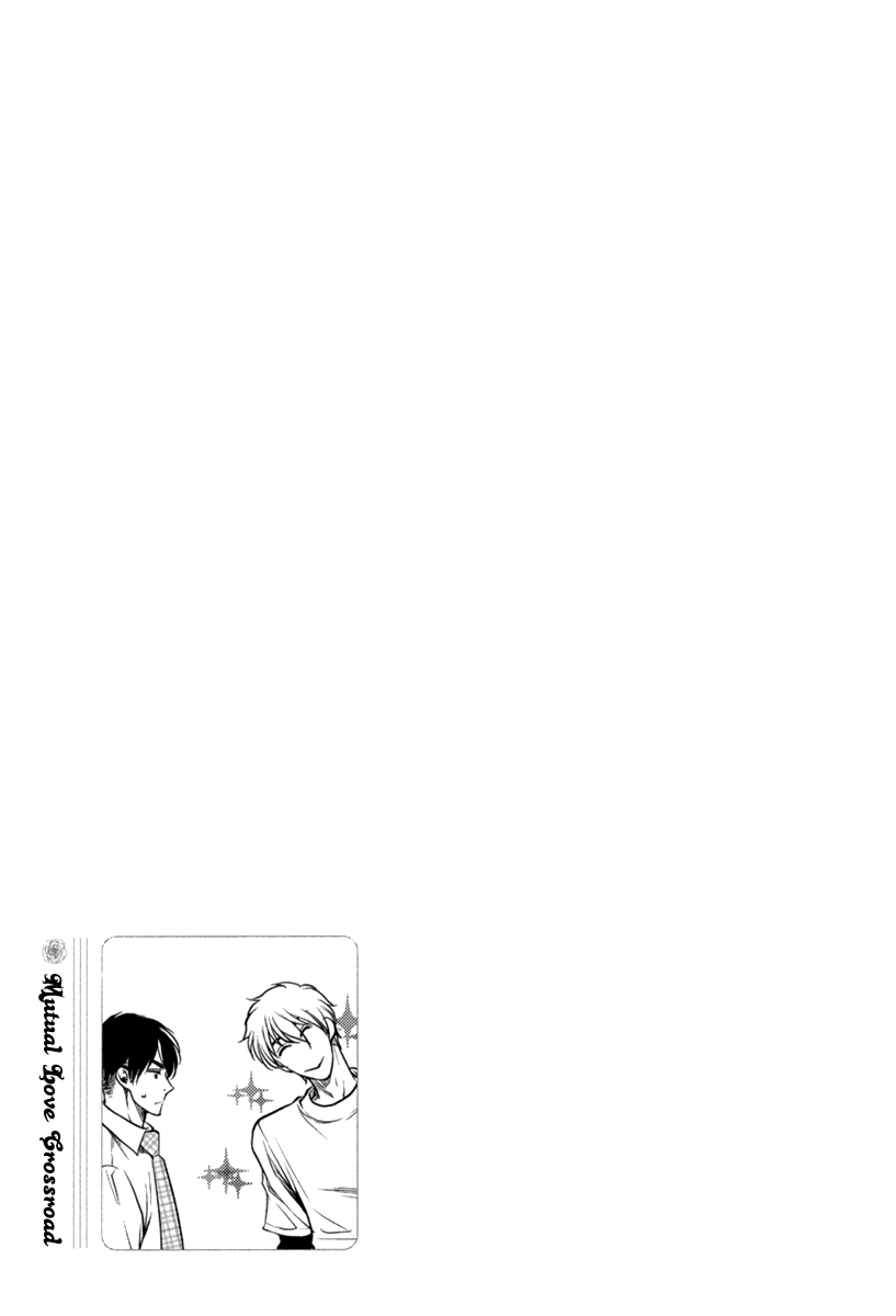Kuchibiruiro no Bara no Hana Vol. 1 Ch. 5 第36页